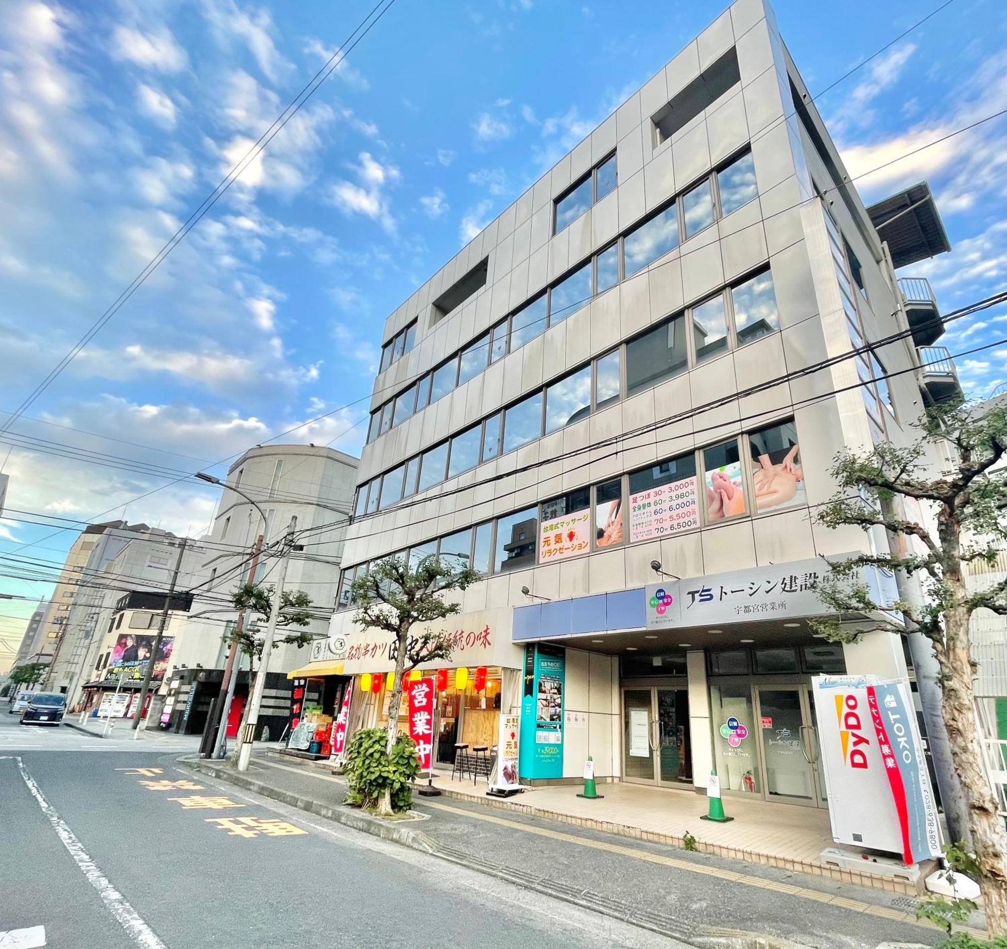 Maria Hotel 宇都宮 Utsunomiya Ngoại thất bức ảnh